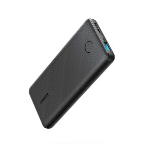 楽天市場 モバイルバッテリー 人気ランキング1位 売れ筋商品 楽天市場 モバイルバッテリー 人気ランキング1位 売れ筋商品